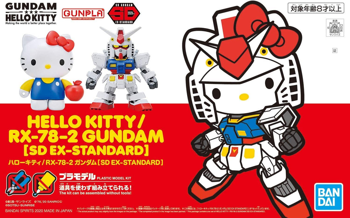 Bandai Spirits SD Gundam Ex Standard Hello Kitty RX-78-2 高达模型