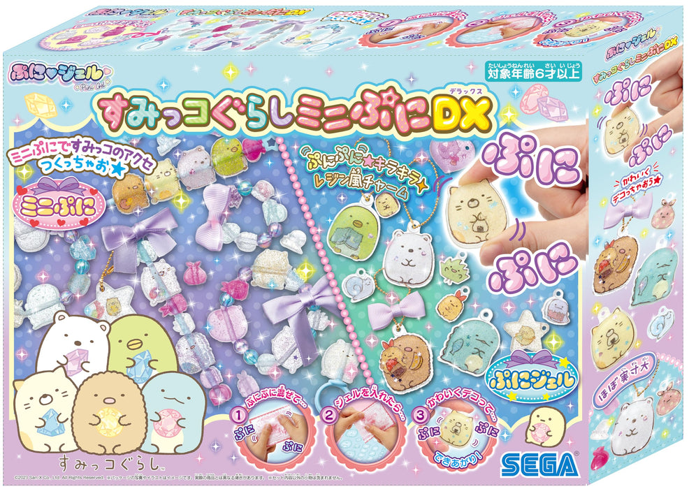 世嘉玩具 PG-32 Puni 凝膠 Sumikkogurashi 迷你 Dx