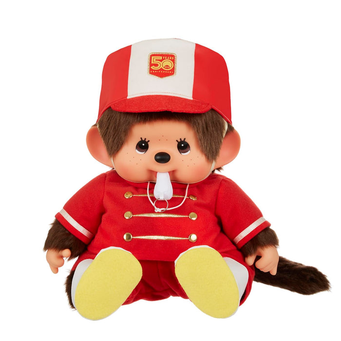 Sekiguchi Monchhichi 軟 L 男孩 204885