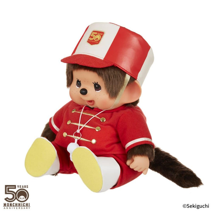 Sekiguchi Monchhichi 軟 L 男孩 204885