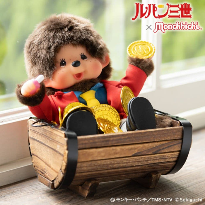 Sekiguchi Monchhichi Boy 202263 - 鲁邦三世 X 合作