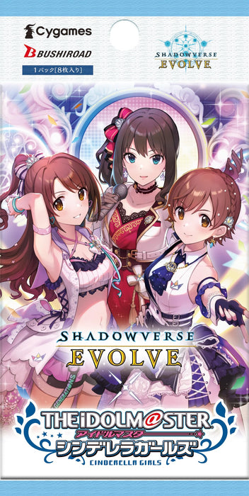 Bushiroad Shadowverse Evolve 合作包 - 偶像大師灰姑娘女孩版盒裝