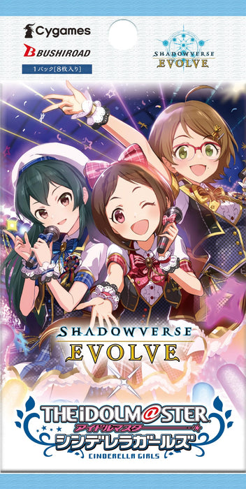 Bushiroad Shadowverse Evolve Collaboration Pack - Idolmaster Cinderella Girls Edition Box