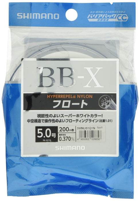 Shimano Bb-X Hyper Repel 尼龍釣魚線 200M #5