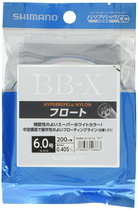 Shimano BB-X Hyper Repel 尼龙浮线钓鱼线 200 米 #6