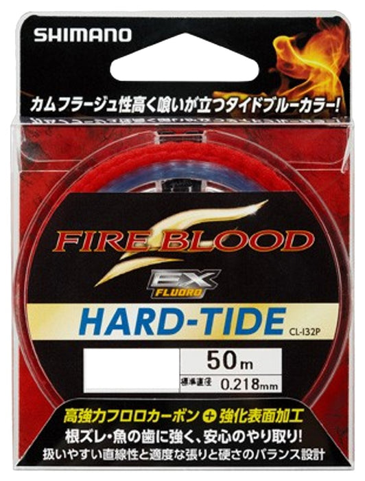 Shimano Harris Fireblood Ex Hard Tide Fluorocarbon 50M 1.2 Fishing Line