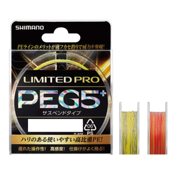 Shimano Limited Pro Peg5+ Suspend 200M No.1 Yellow Fishing Line