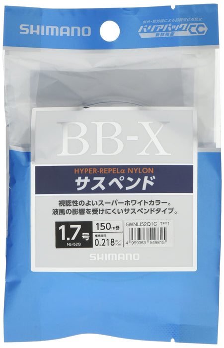 Shimano Bb-X Hyper Repel 尼龍懸掛 150M 1.7 超白釣魚線