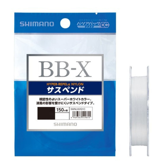 Shimano Bb-X Hyper Repel A 尼龍懸掛 150M 2.0 白色釣魚線