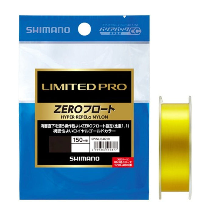 Shimano Pro Hyper Repel Nylon Zero Float 150M 2.5 Royal Gold Fishing Line