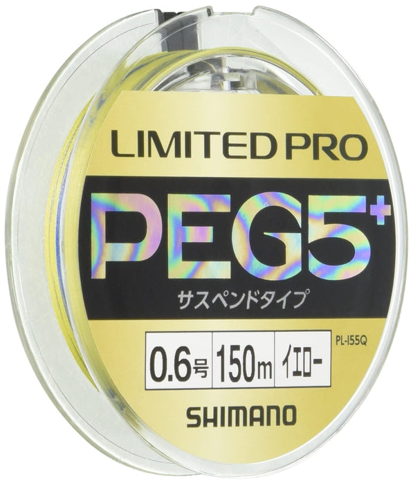 Shimano Limited Pro PE G5+ 150M 0.8 黄色钓鱼线