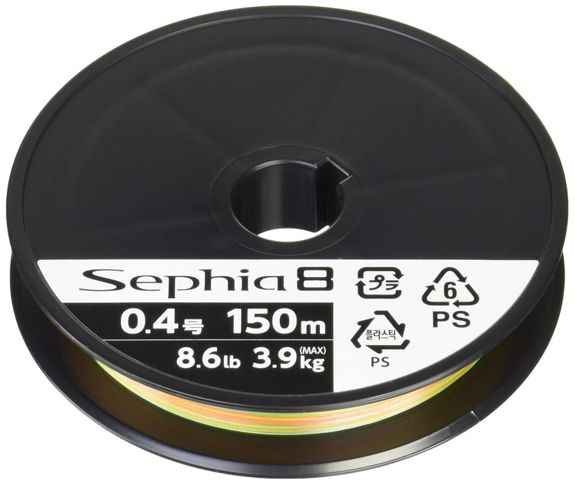 Shimano Sephia 8 PE Fishing Line 150M 0.4 - Premium Eging Line