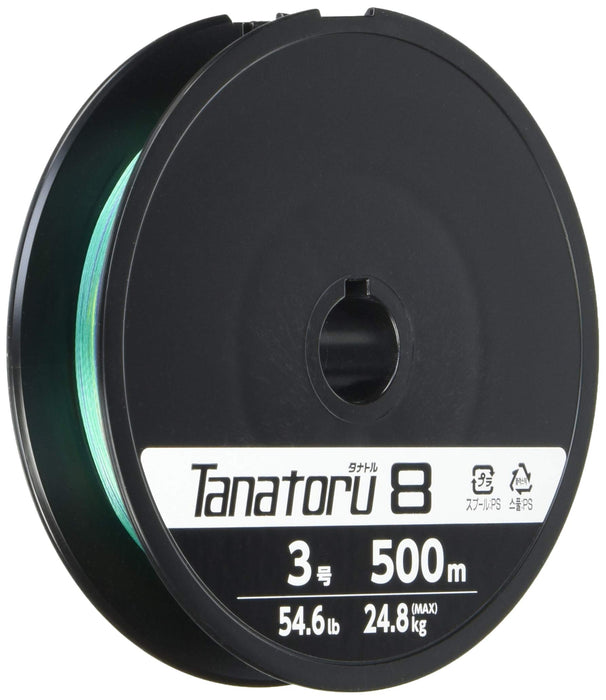 Shimano Tanator 8 500M 3.0 Fishing Line - High-Strength Premium Quality