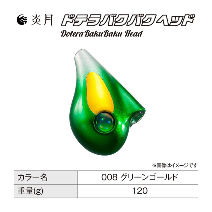 Shimano Engetsu Dotera Bakubaku Lure Head 120G Green Gold Tairaba