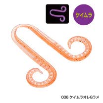 Shimano Engetsu Vivid Curly 012 绿色诱饵鱼诱饵