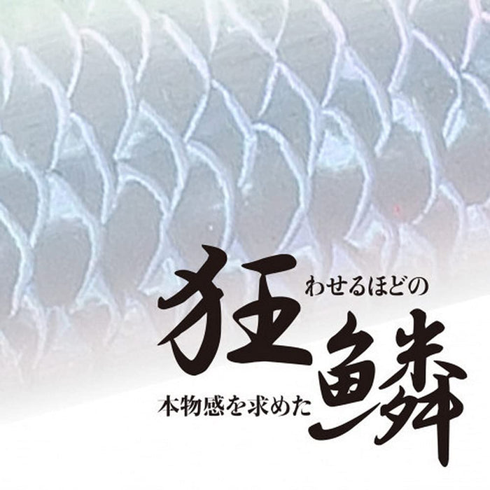 Shimano Lure 零件 Tairaba Engetsu Kyorin 領帶紅色 002 5 件