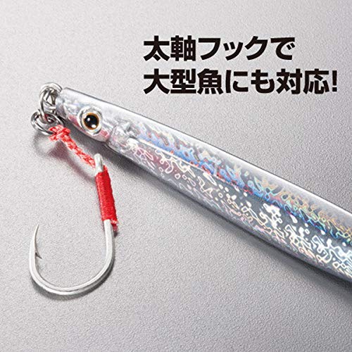 Shimano Lure Salt Colt Sniper 沙丁魚火箭 20G 岸釣堵漏