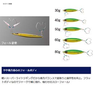 Shimano Ocea Stinger Butterfly Flat Light Jig 30G 杏林赤金