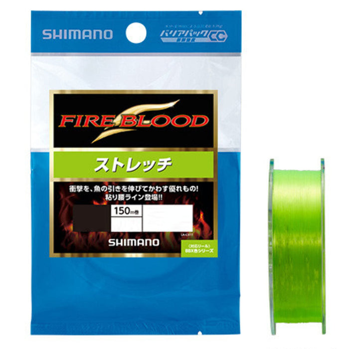 Shimano Fire Blood 尼龙线 150M La-C51T 适用于岩石海岸钓鱼 2020