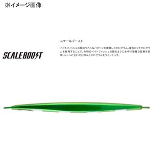 Shimano Ocea Stinger Butterfly Sardine Jig 110G 紫色 - 海上金属夹具