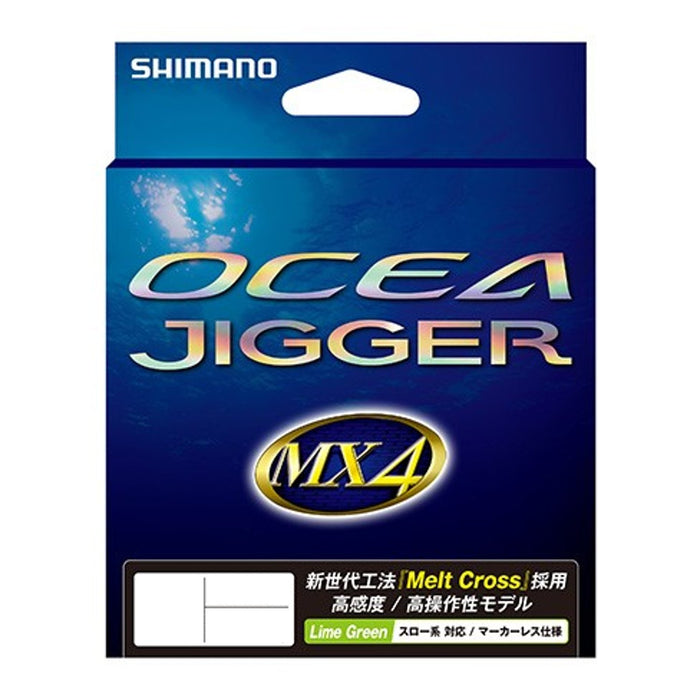 Shimano Ocea Jigger MX4 200M 1.5 青柠绿钓鱼线