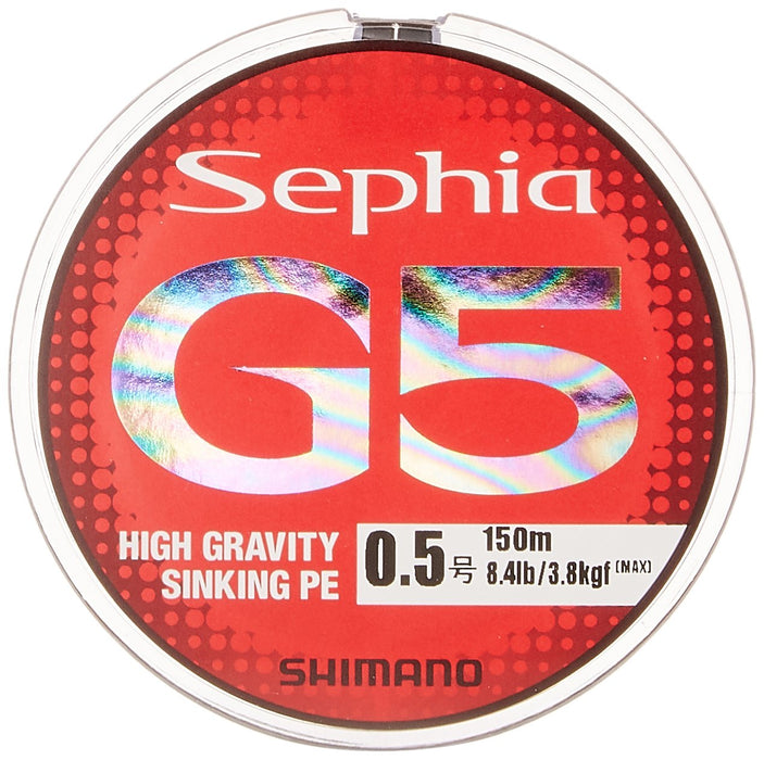 Shimano Pe Line Sephia G5 150M 0.8 多色 PL-E55N 優質