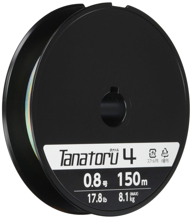 Shimano Tanator 4 150M Pe Line 0.8 17.8Lb Durable Fishing Line