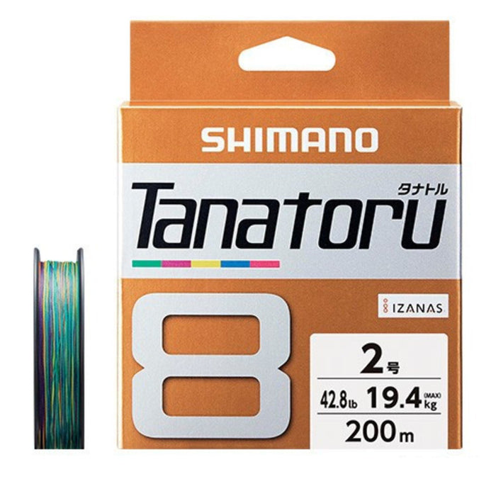 Shimano Tanator 8 编织钓鱼线 150 米 42.8 磅 2.0 直径