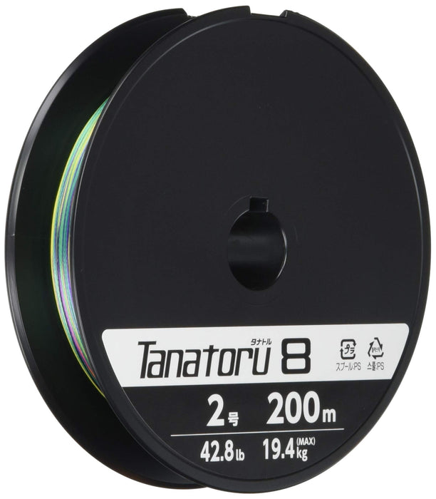 Shimano Tanator 8 200M 1.0 22.4Lb PE Fishing Line – Strong & Reliable