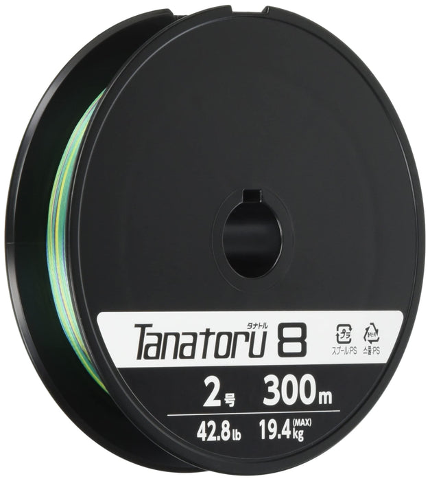 Shimano Tanator 8 Braid 300M 42.8Lb 2.0 PE Fishing Line