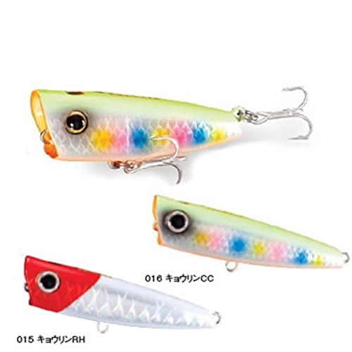 Shimano Saltwater Popper Lure Brennius Rise Pop 50F Kyorin Katakuchi 013