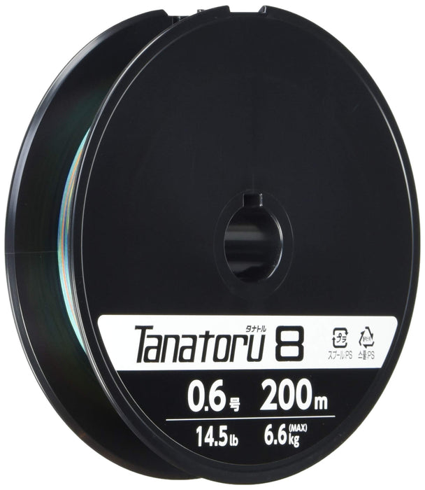 Shimano Tanator 8 Braided Fishing Line 200M 0.6mm Durable High-Performance Line