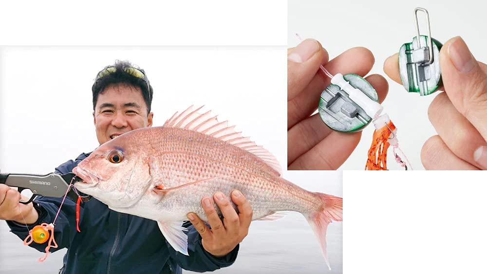 Shimano Tairaba Engetsu Rakuchenbakubaku Head R 001 Orange Gold 100g Sea Bream