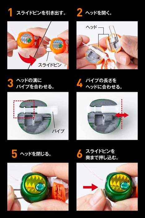 Shimano Tairaba Engetsu Rakuchenbakubaku 100G Chart 金色鯛魚夾具