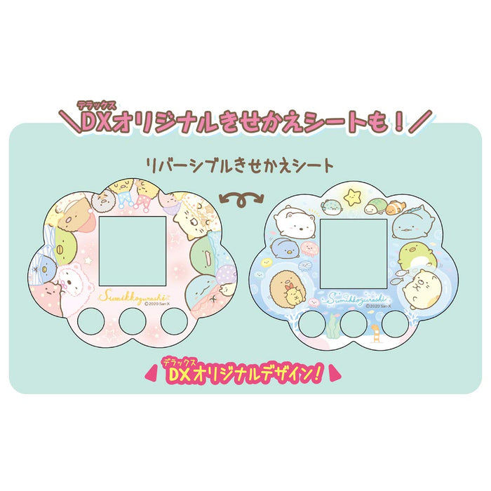 Takara Tomy Sumikko Gurashi Catch Dx 互动玩具游戏