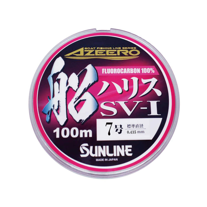 Sunline Ajiro 船線 SV-1 HG 100m #7 耐用釣線