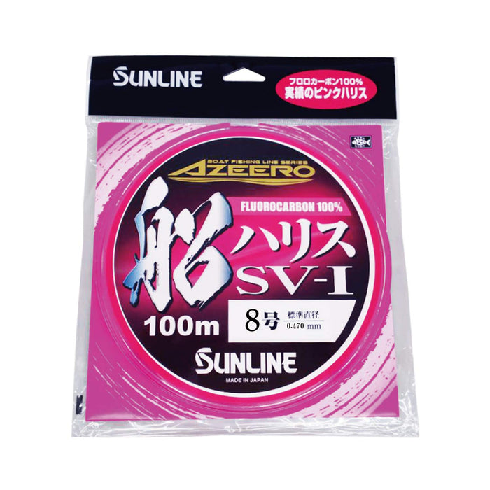 Sunline Ajiro Boat Line Sv-1 Hg 100M #8 - Durable Fishing Line