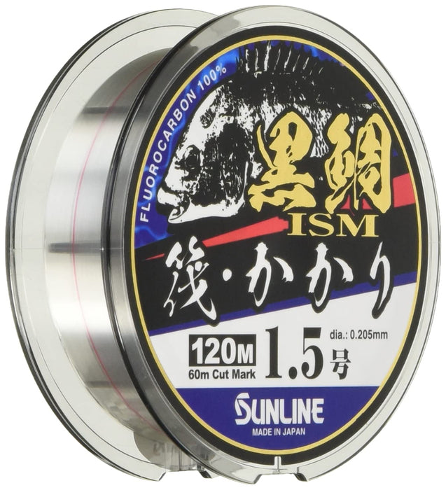 Sunline Kurodaiism Fluorocarbon Line 1.5 120M Natural Clear