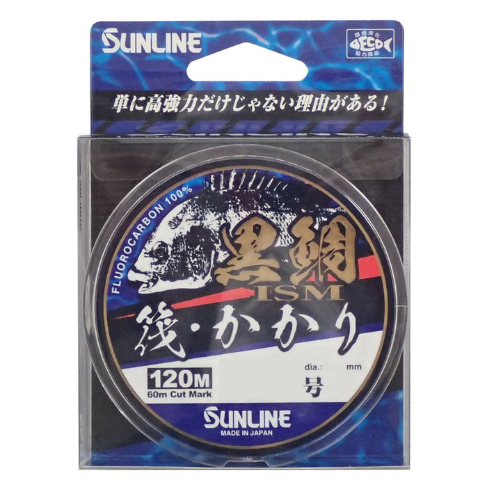 Sunline Fluorocarbon Line Kurodaiism 120M No. 1 Natural Clear