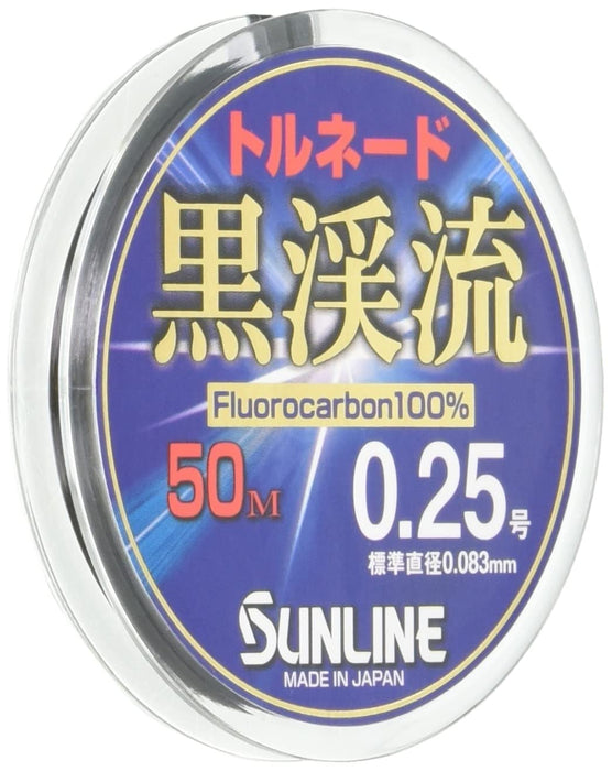 Sunline 氟碳线 50M 0.25mm 黑色 Tornado Stream 2