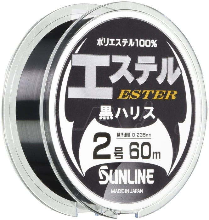 Sunline Harris Ester Polyester Thread No. 2 Black 60M