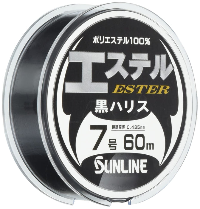 Sunline Harris Polyester Black 60M No. 7 Durable Fishing Line