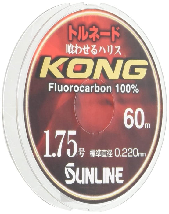 Sunline Harris Tornado Kong 氟碳 60M 1.5 号天然透明线