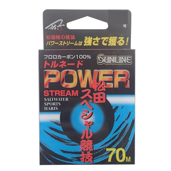 Sunline Harris Tornado Matsuda Fluorocarbon 70M 2.5 Power Stream Line