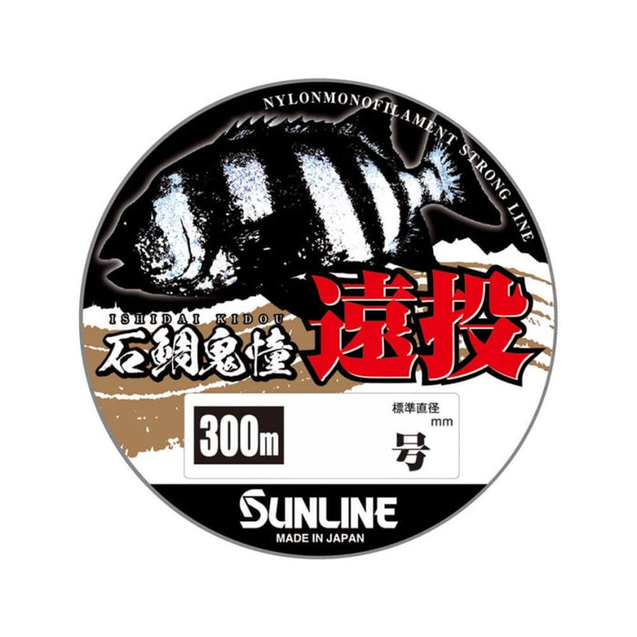 Sunline Ishidai Long-Distance Cast Line 300M No.16 Yellow Green