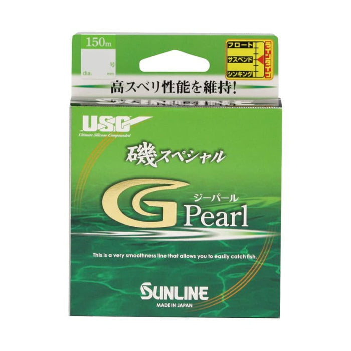 Sunline Iso特G珍珠150M 1.5黃綠橙紅線