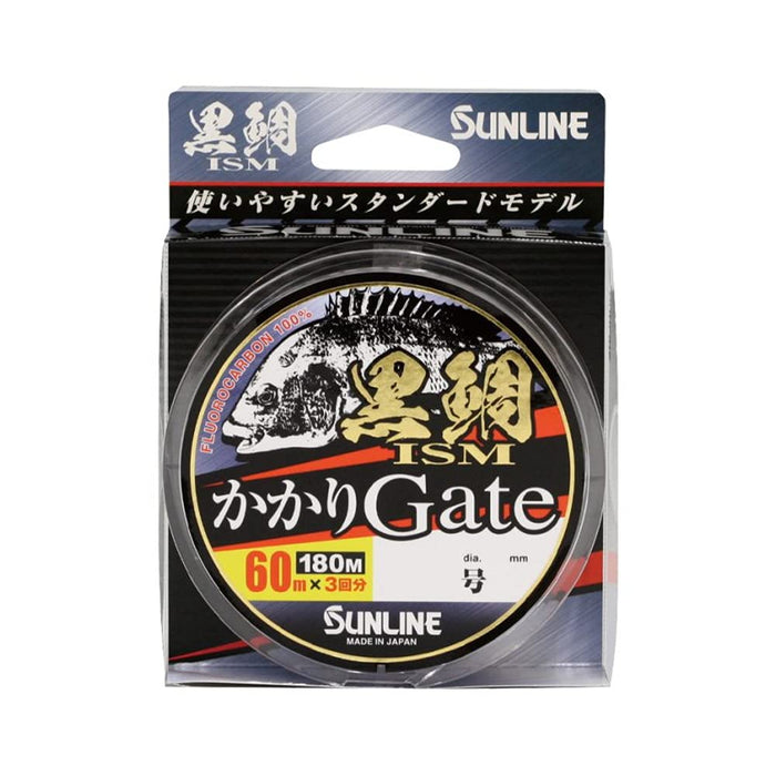 Sunline Kurodai Ism Gate 钓鱼线 180M 1 号