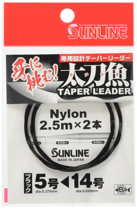 Sunline Hairtail Tapered Nylon Leader 2.5M Black Size 5-14