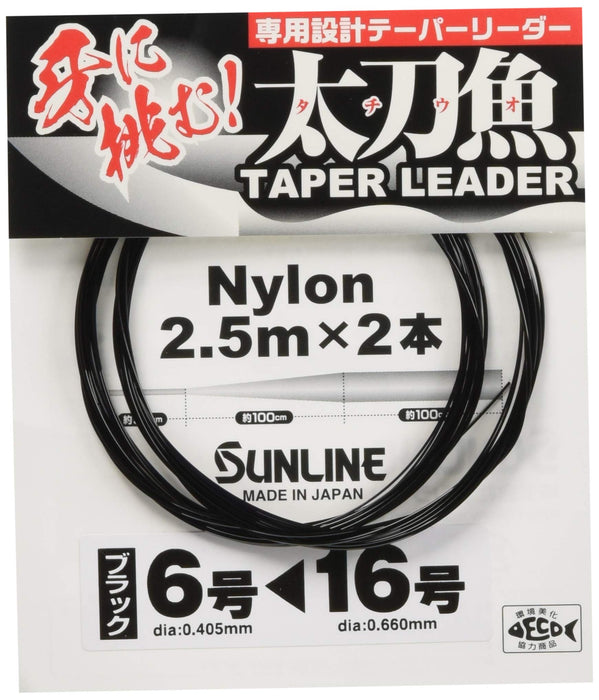 Sunline Hairtail Tapered Nylon Leader 2.5M X 2 6-16 Black