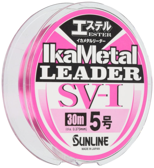 Sunline Leader Sv-1 Ester 30M #5 神奇粉紅魷魚金屬 Leader